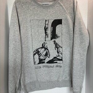 Sputnik Graphic Crewneck Sweater - Grey with Black Print - Size M - Streetwear